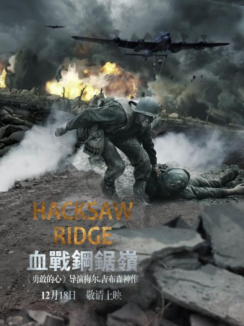 仿制格林内尔学院文凭毕业证